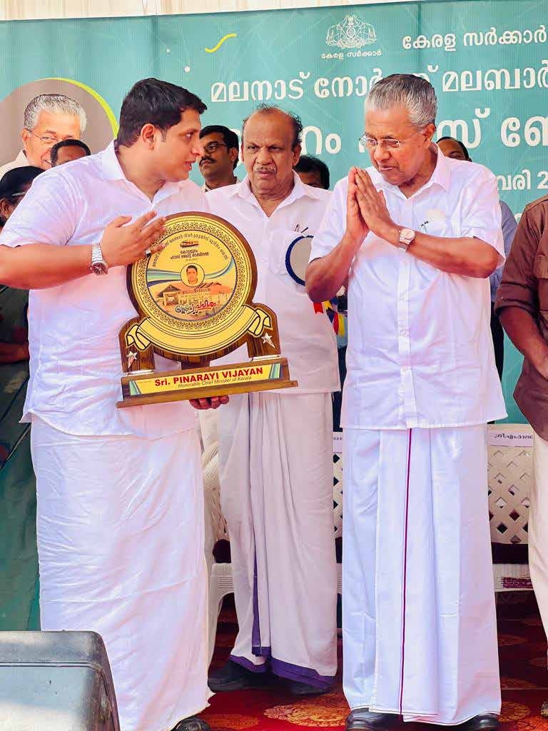 National Highway Excellence