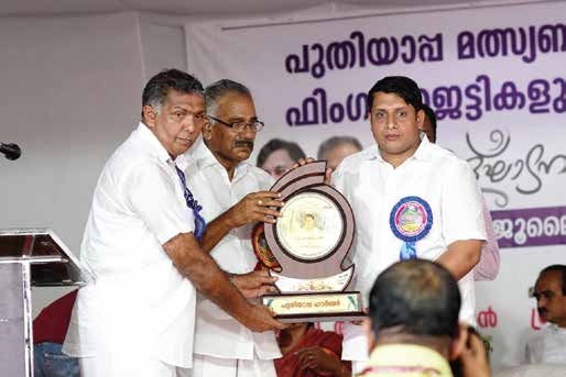 Safety Excellence Plaque