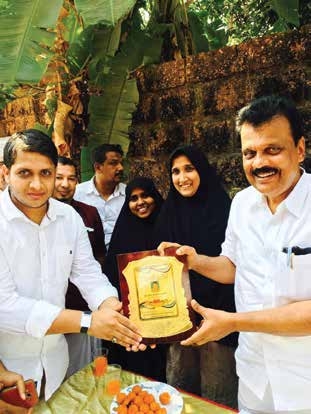 Quality Leadership Award