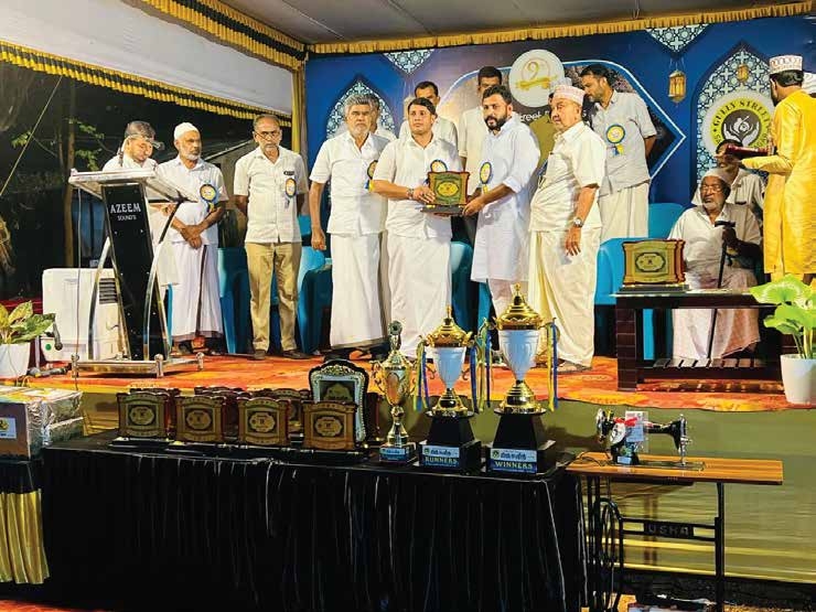 Chief Minister Felicitation